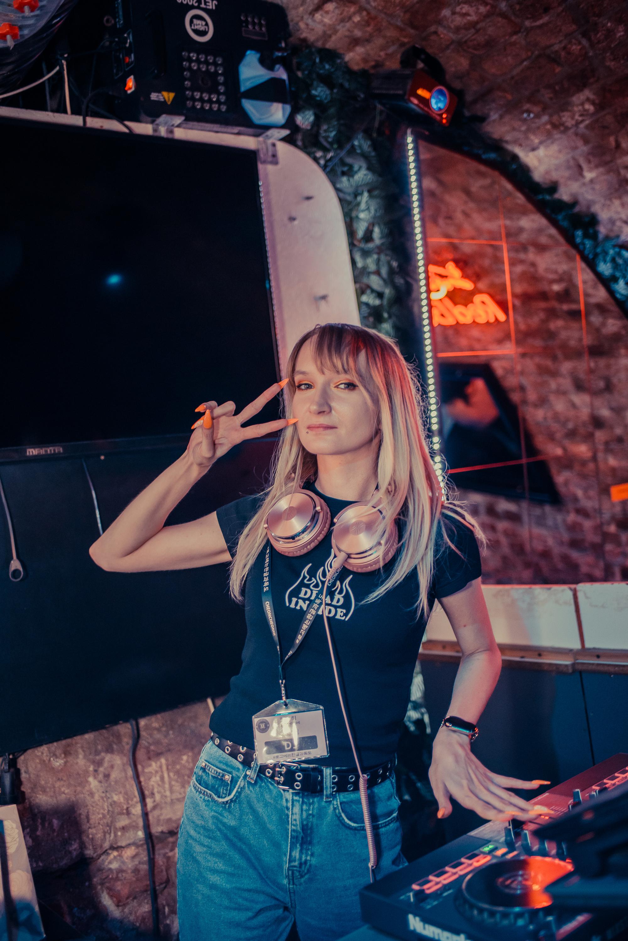 Paulina Akina Matysiak