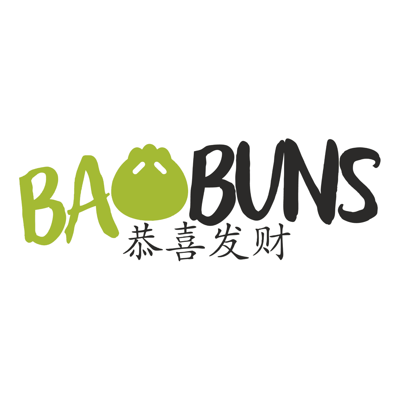 BAOBUNS